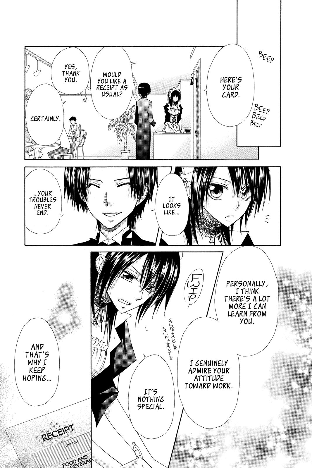 Maid-sama! Chapter 64 - Page 19