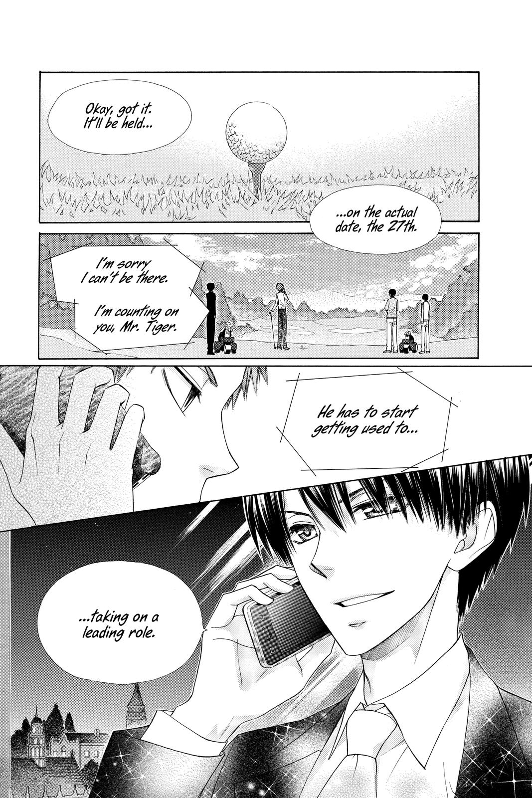 Maid-sama! Chapter 67 - Page 3