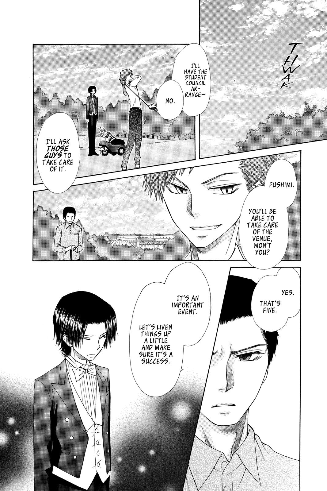Maid-sama! Chapter 67 - Page 4