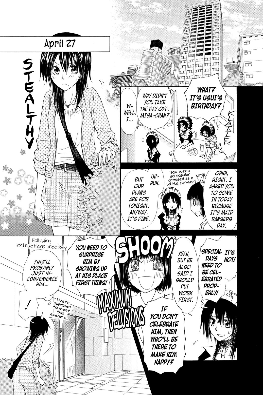 Maid-sama! Chapter 67 - Page 5