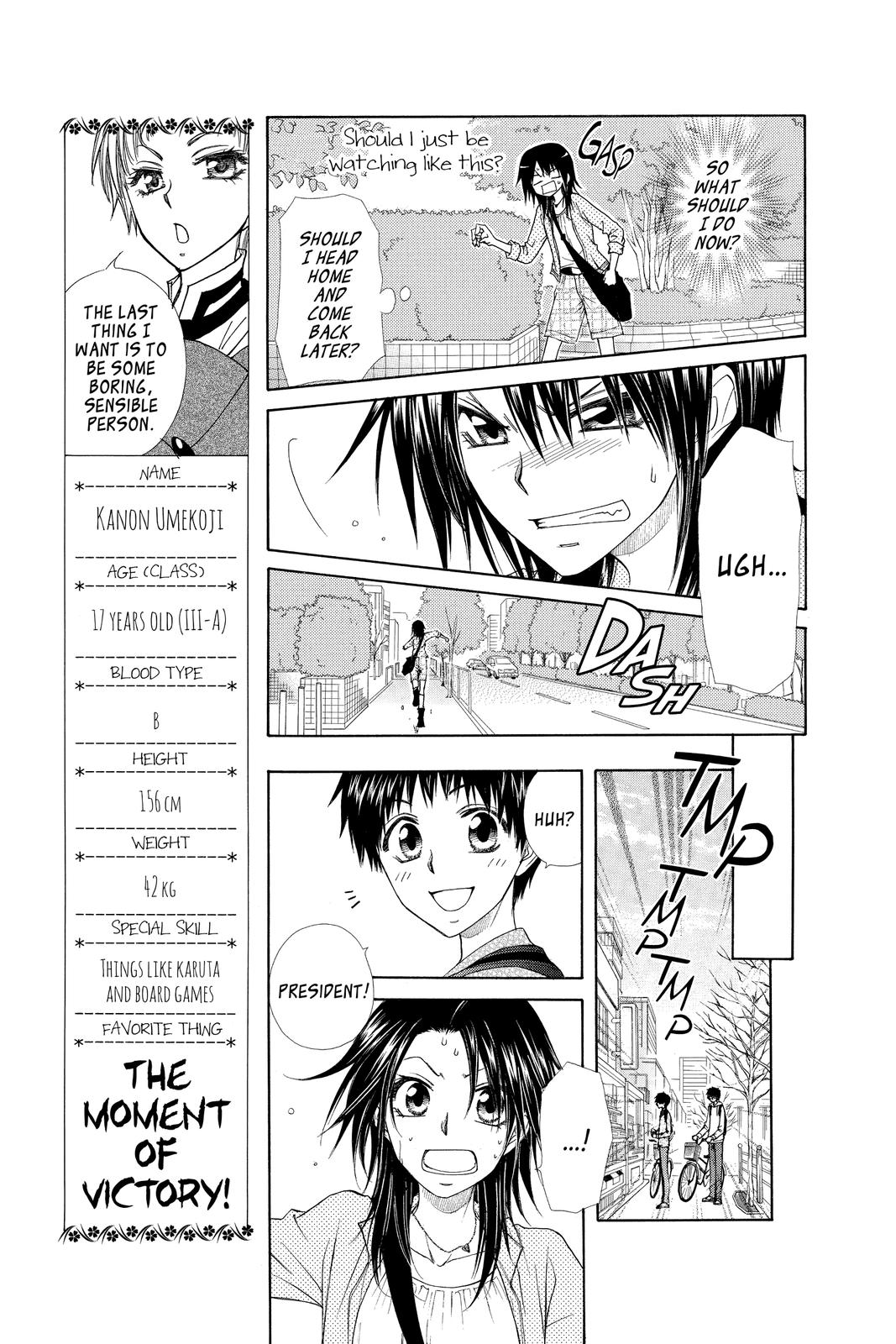 Maid-sama! Chapter 67 - Page 7