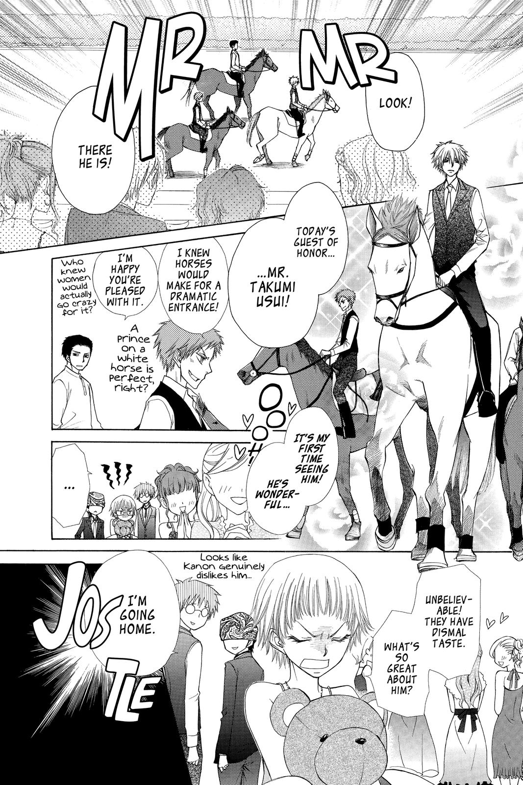 Maid-sama! Chapter 67 - Page 13