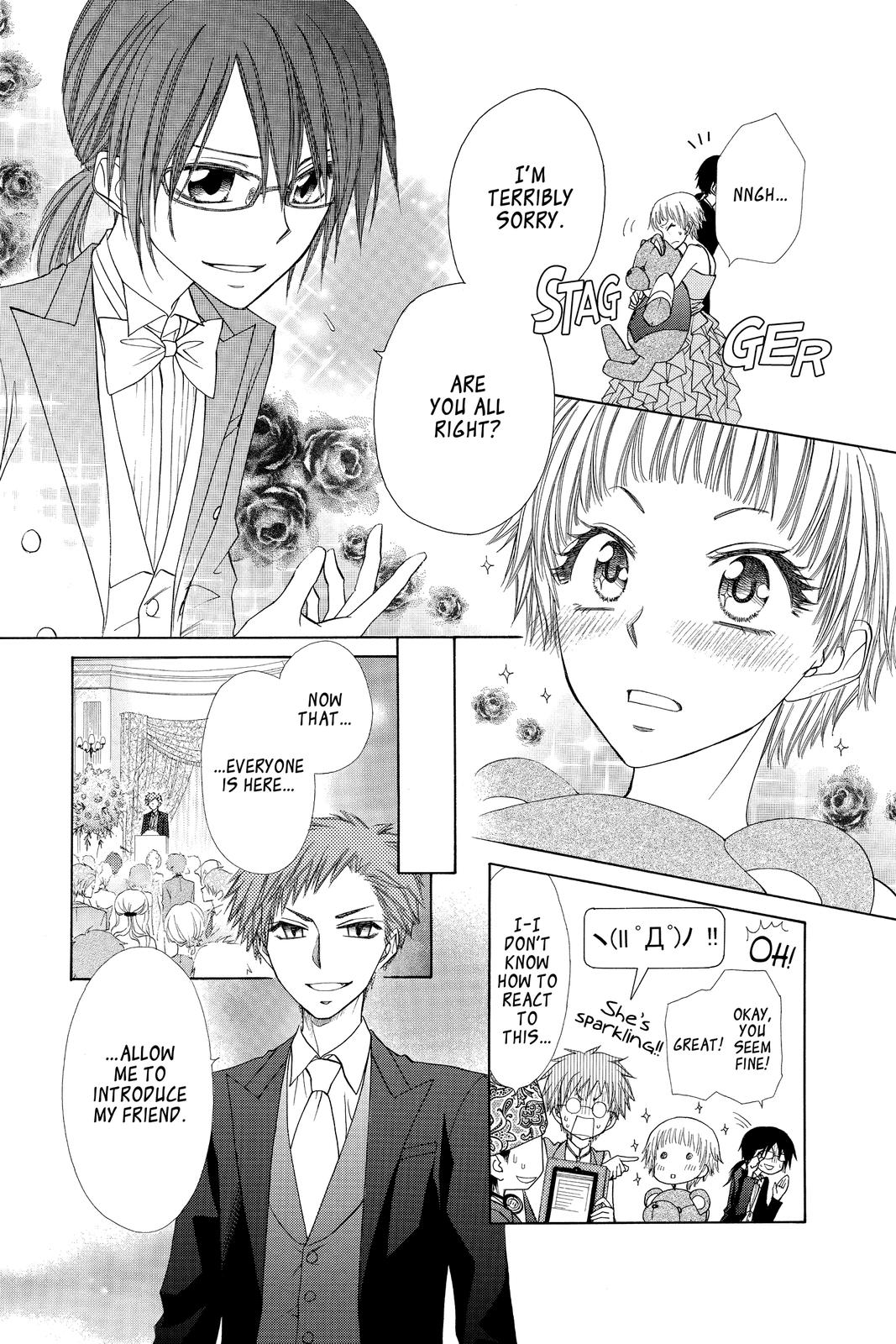 Maid-sama! Chapter 67 - Page 14