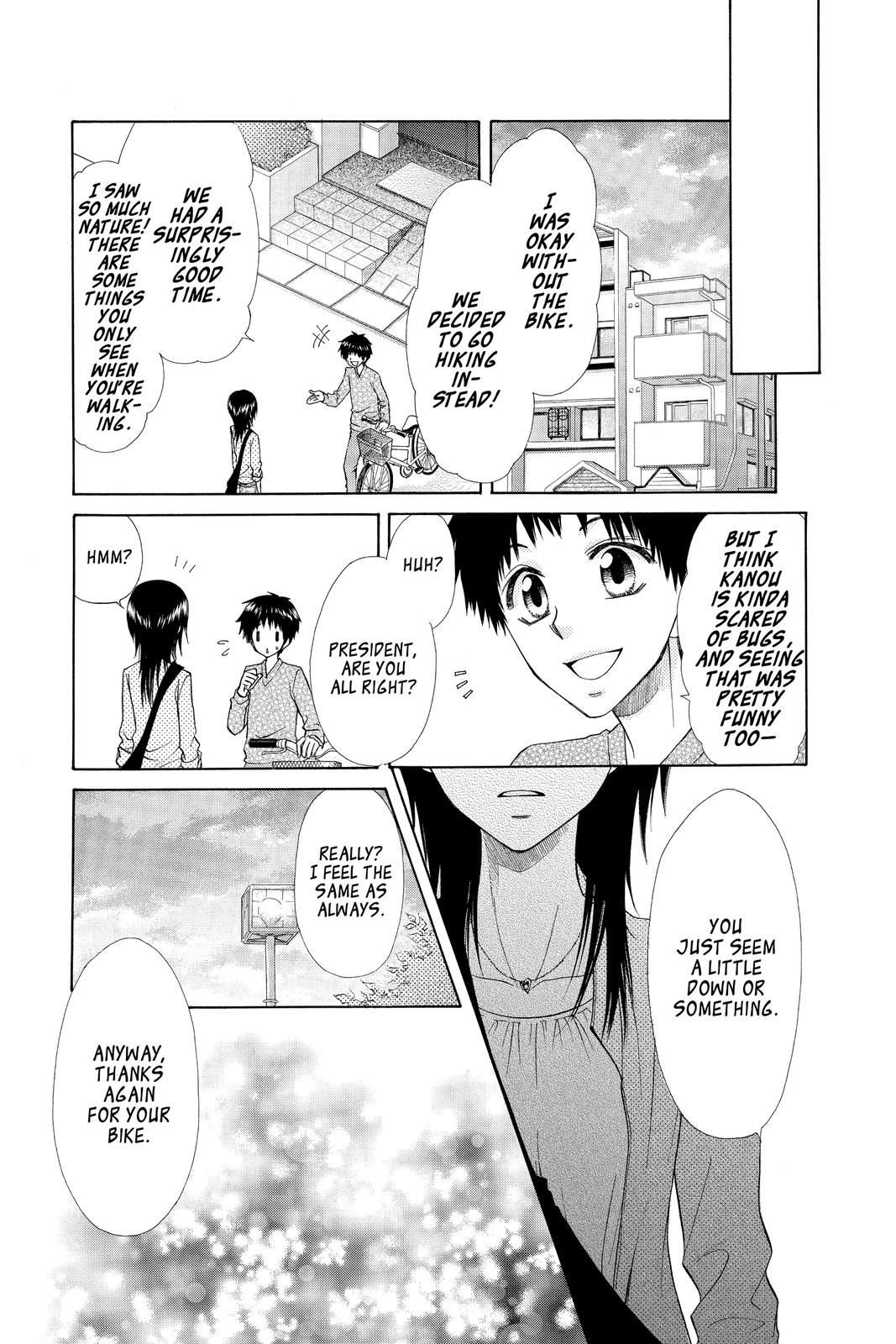 Maid-sama! Chapter 67 - Page 22