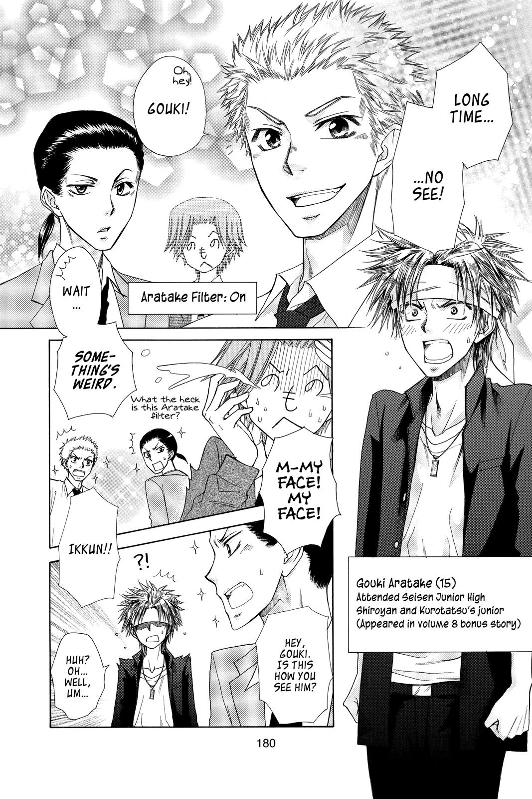 Maid-sama! Chapter 70.5 - Page 4
