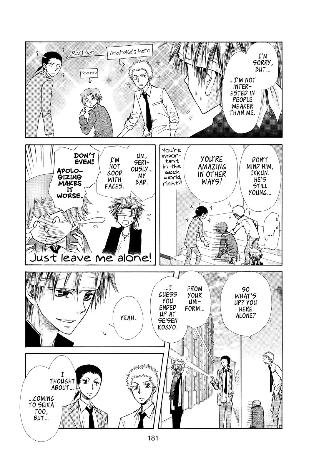 Maid-sama! Chapter 70.5 - Page 5