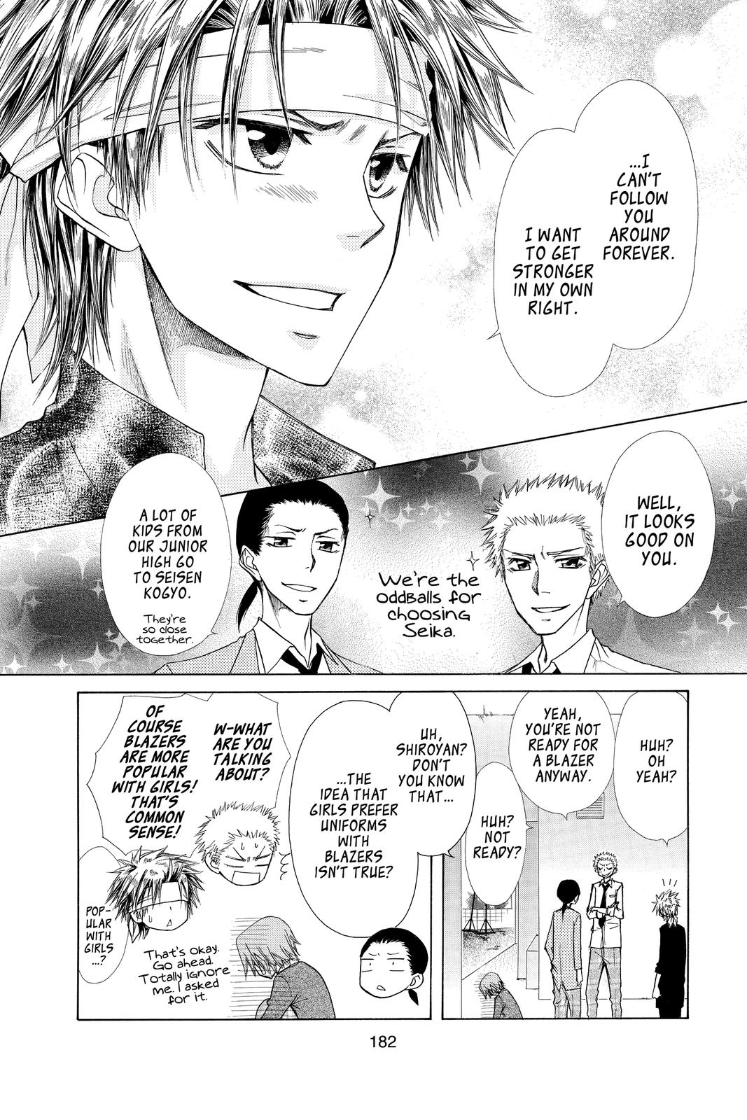 Maid-sama! Chapter 70.5 - Page 6