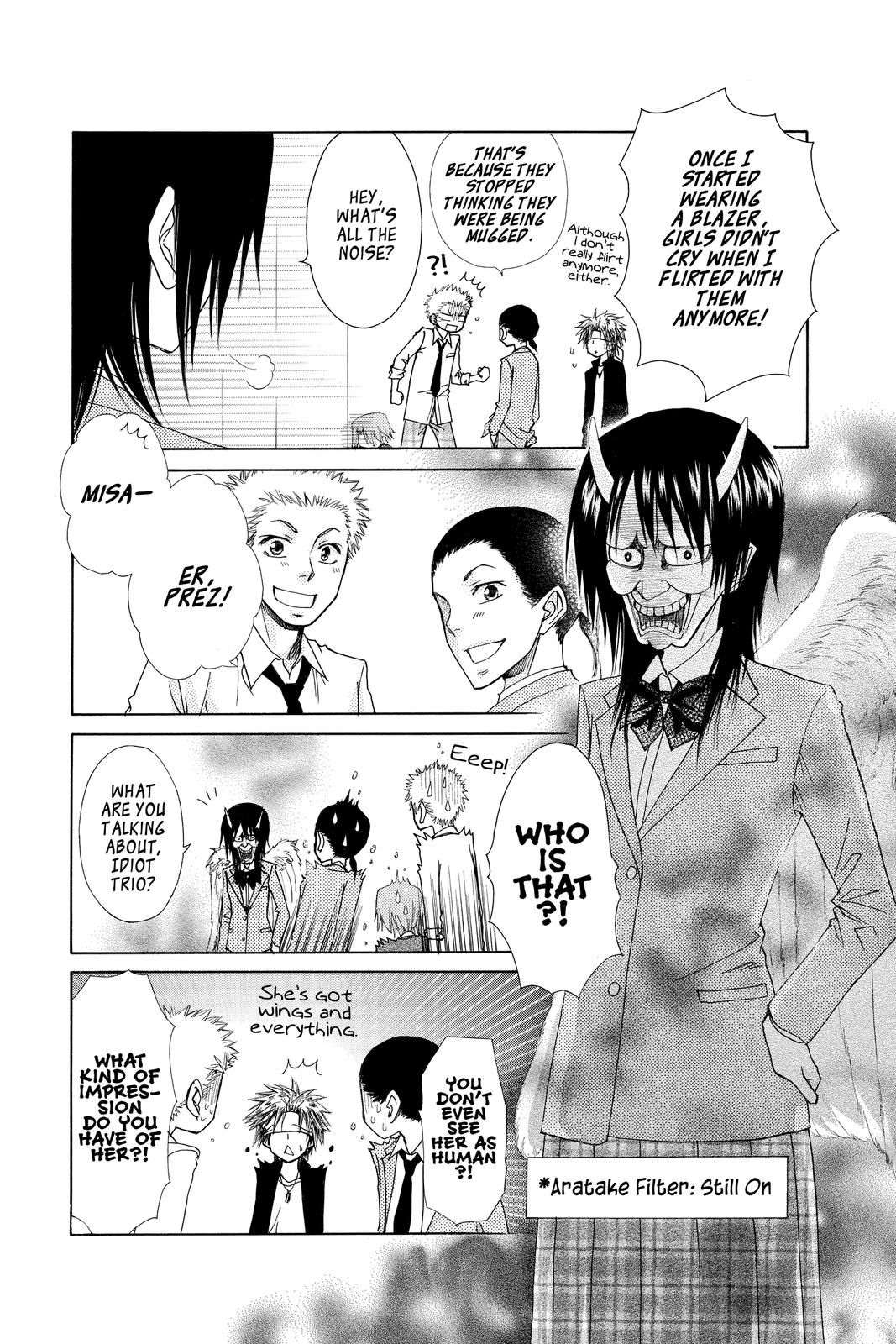 Maid-sama! Chapter 70.5 - Page 7