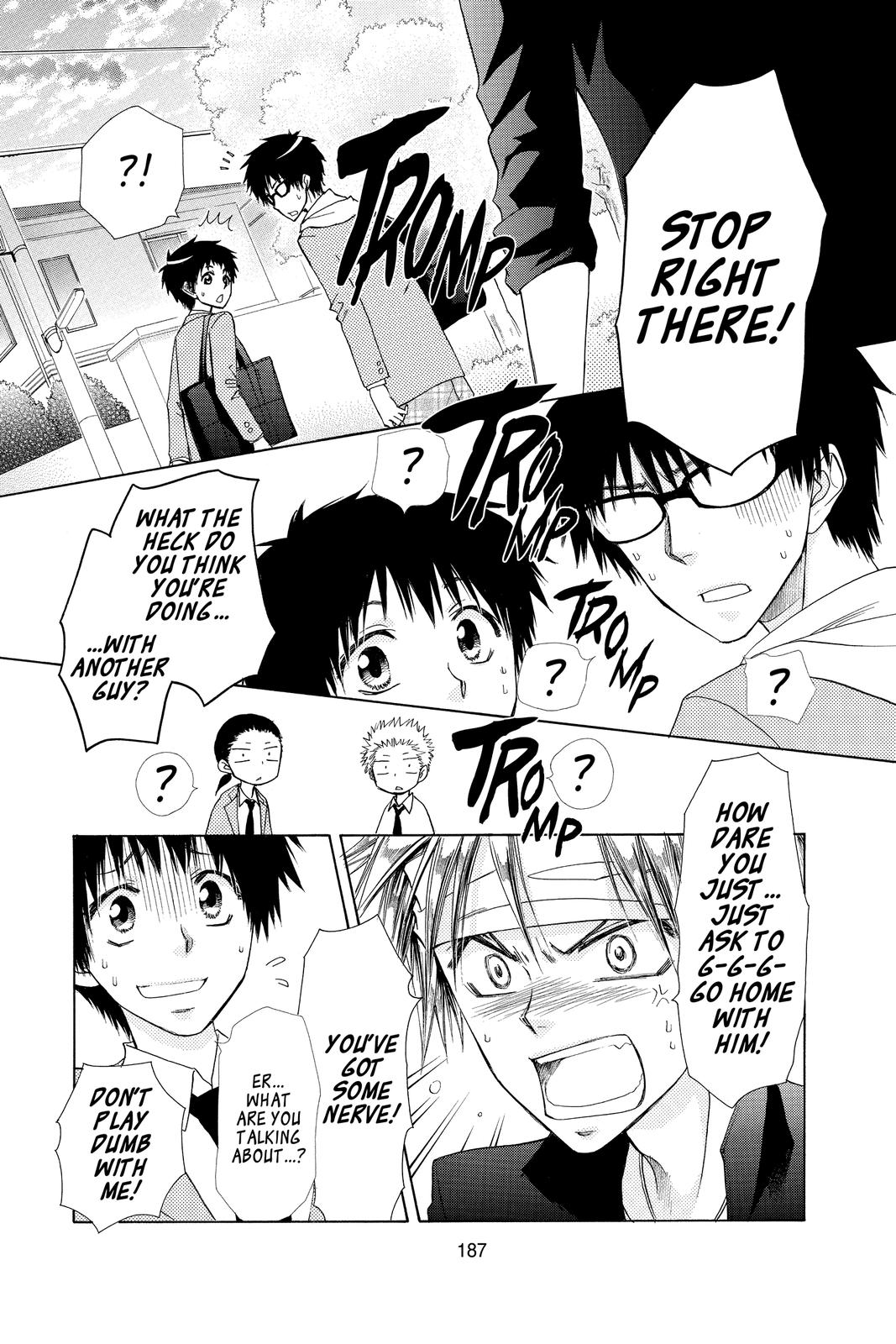 Maid-sama! Chapter 70.5 - Page 11