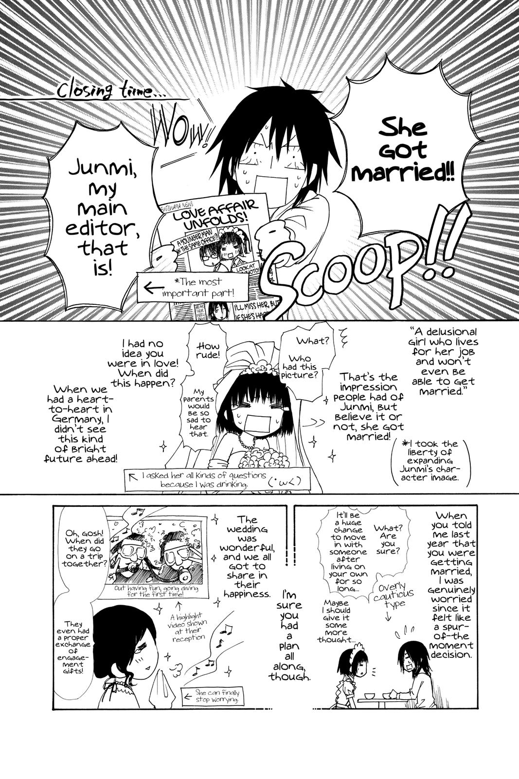 Maid-sama! Chapter 70.5 - Page 17