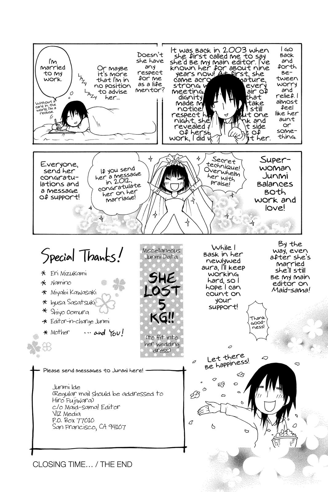 Maid-sama! Chapter 70.5 - Page 18
