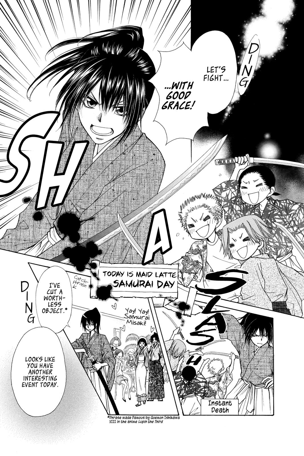 Maid-sama! Chapter 74 - Page 7