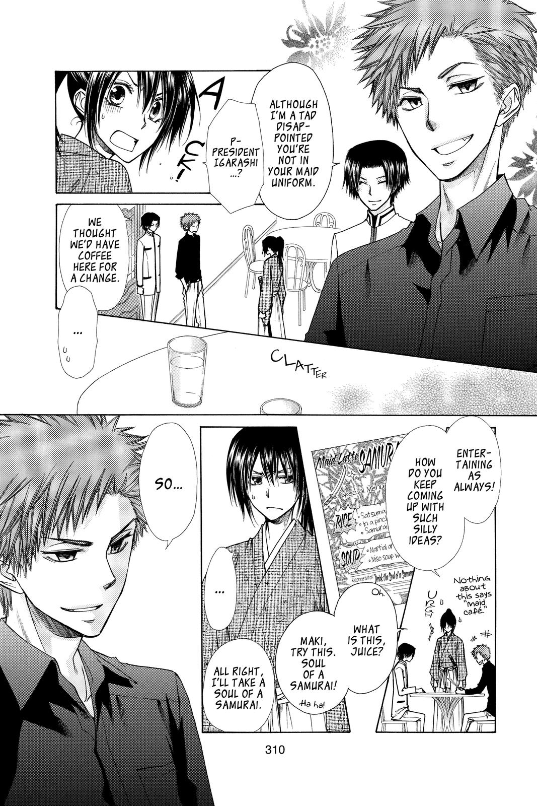 Maid-sama! Chapter 74 - Page 8