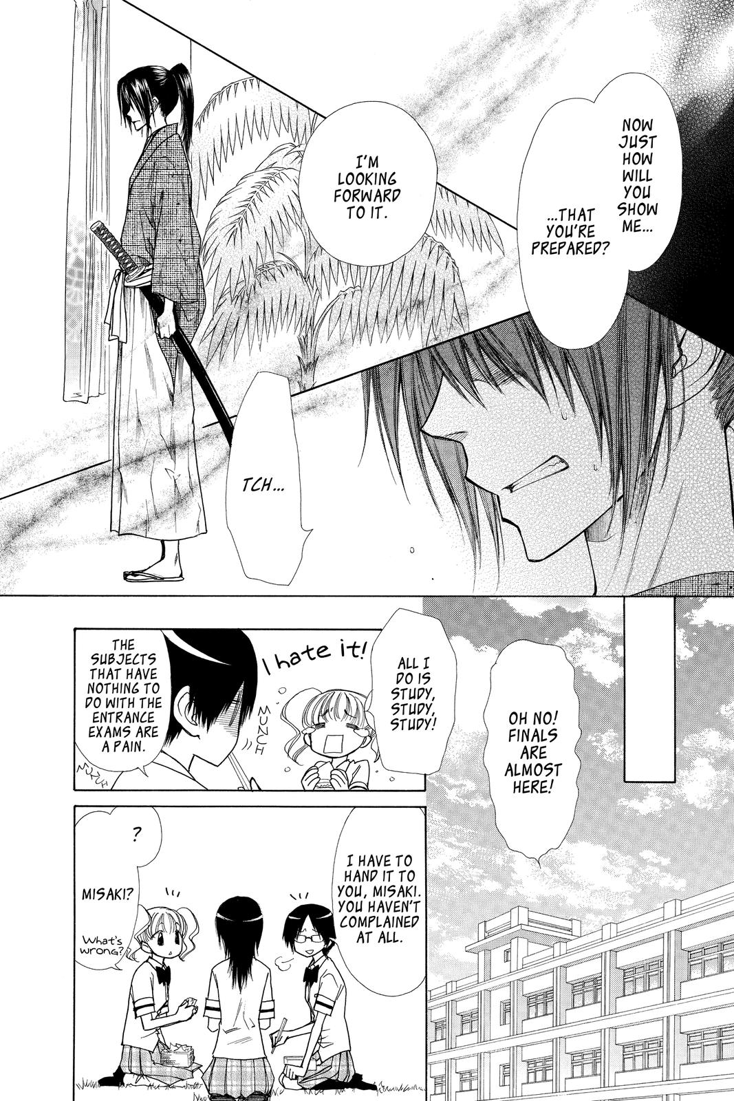 Maid-sama! Chapter 74 - Page 10