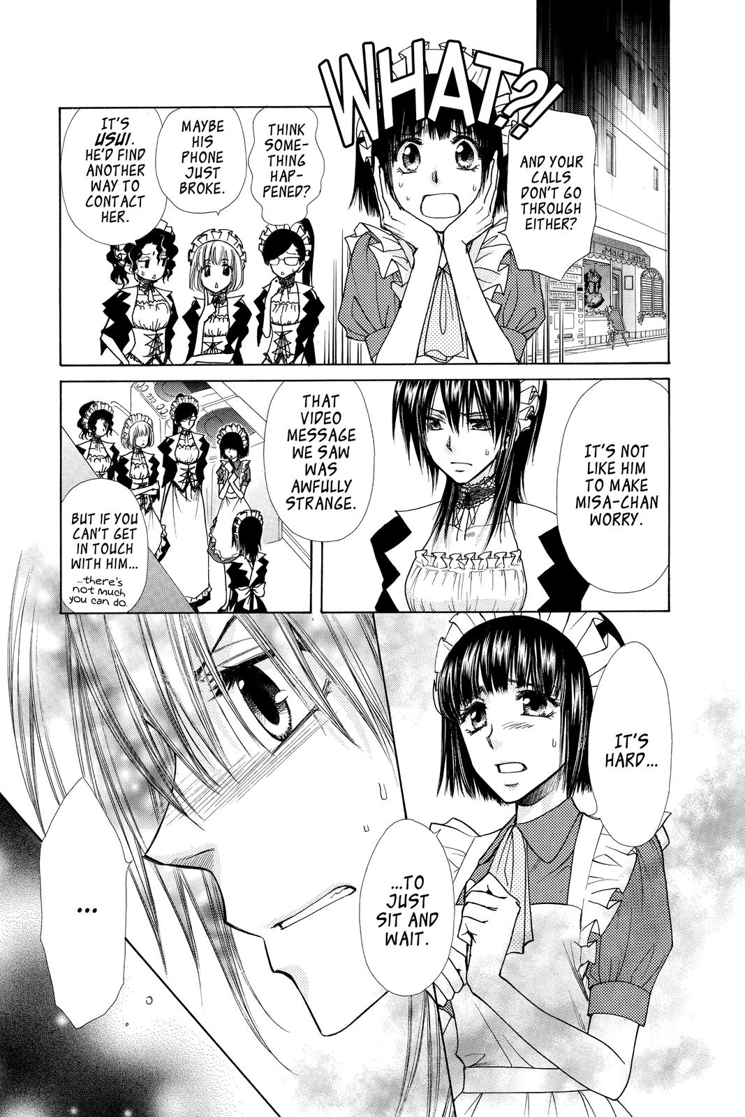 Maid-sama! Chapter 74 - Page 17