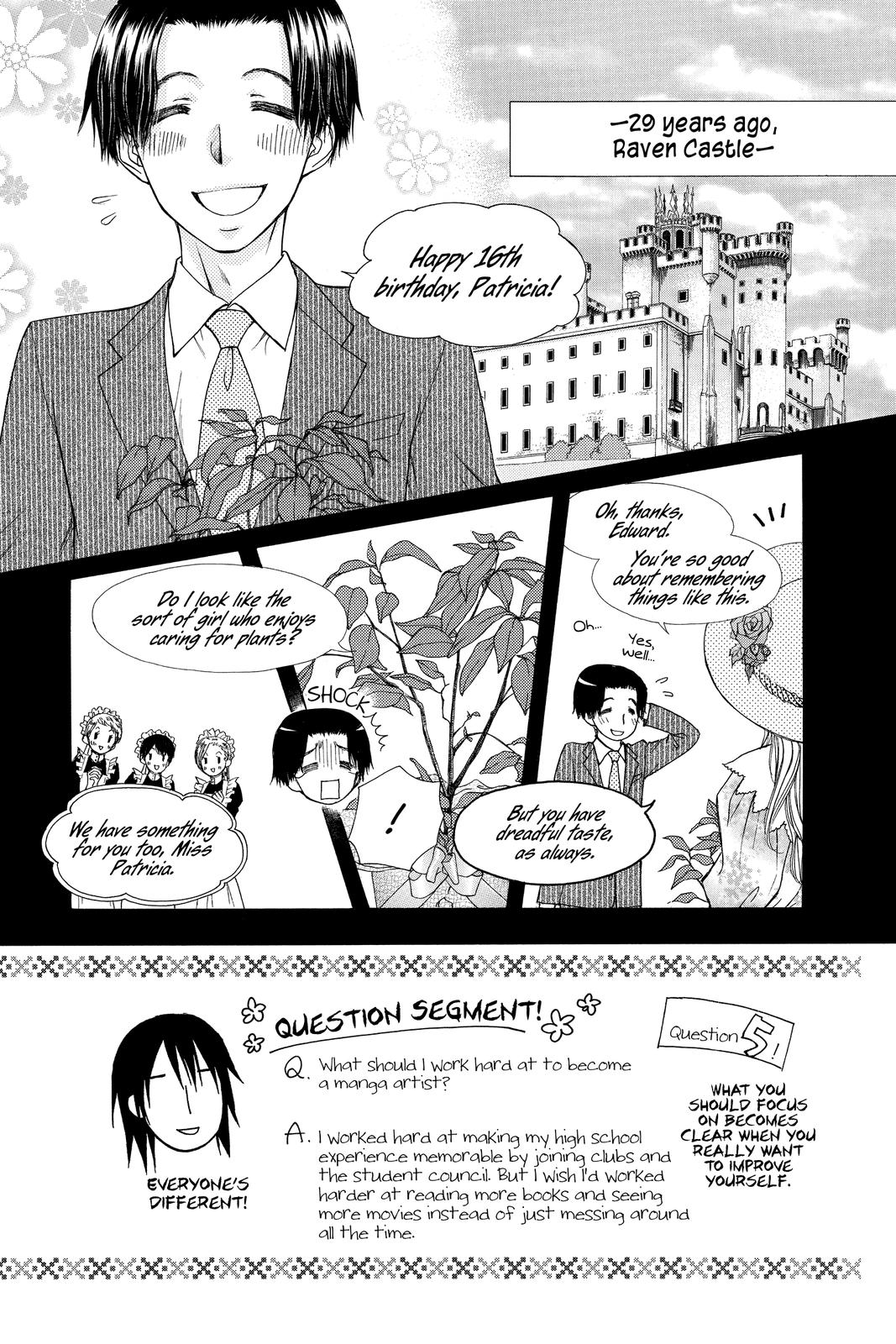 Maid-sama! Chapter 75 - Page 3