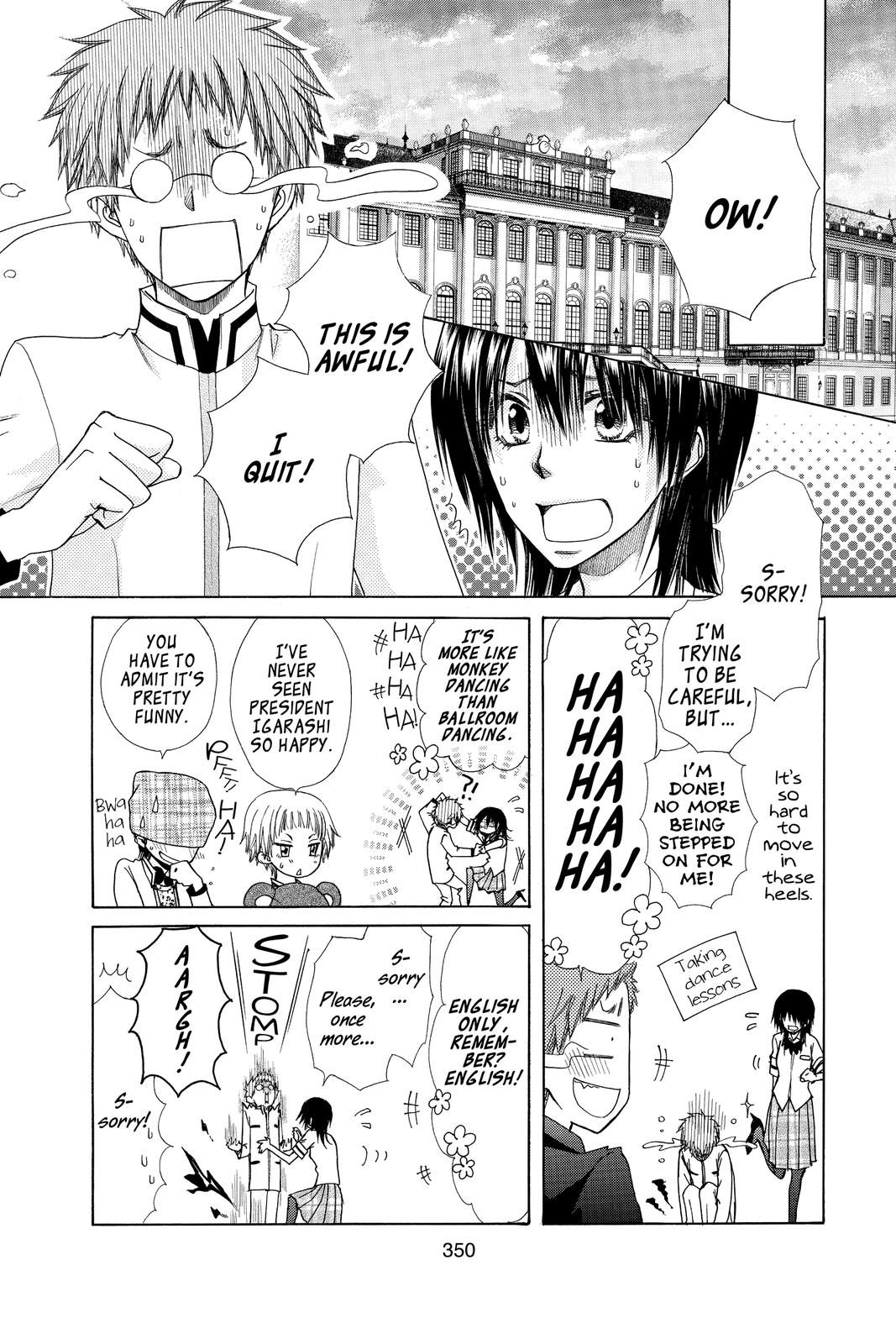Maid-sama! Chapter 75 - Page 16