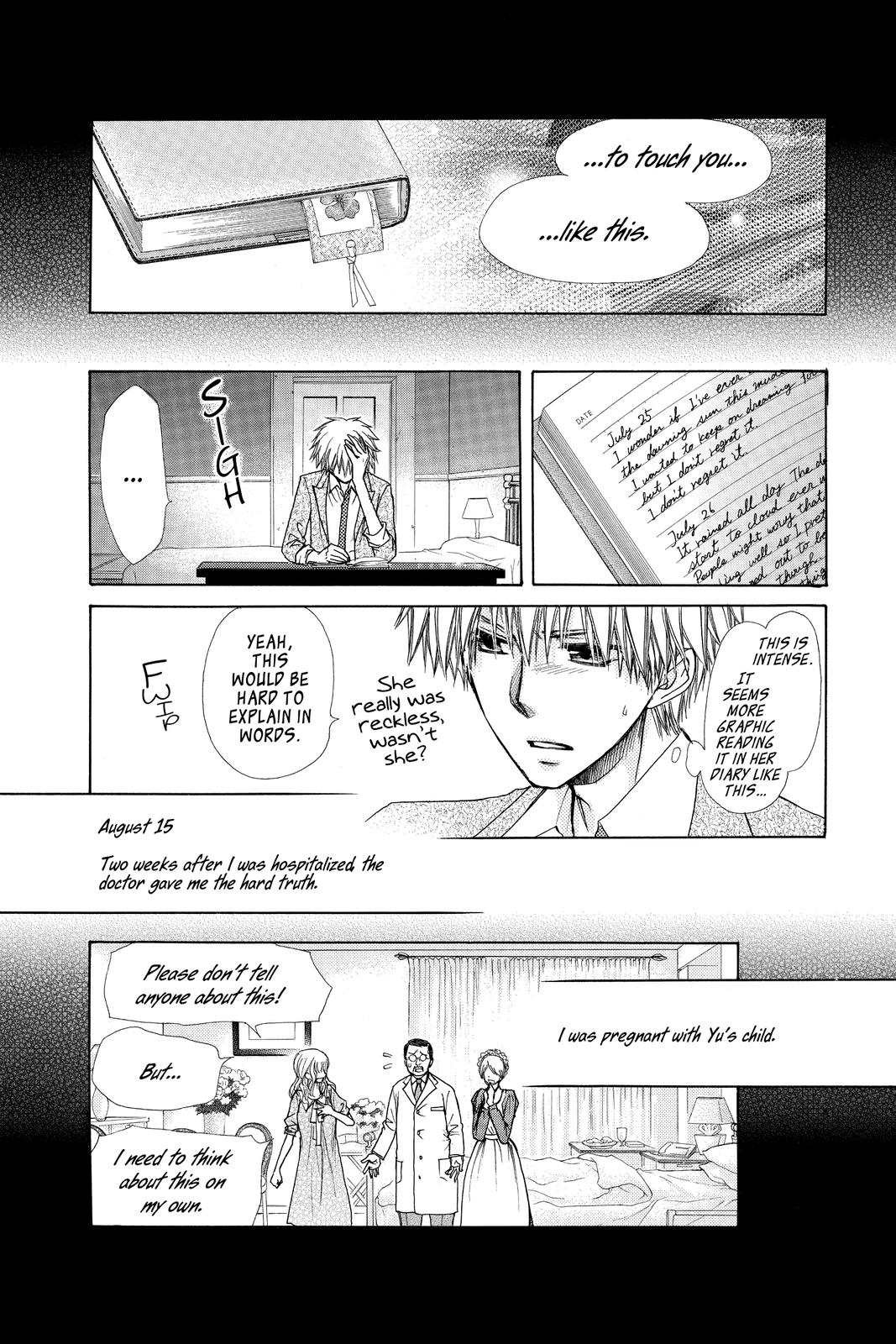 Maid-sama! Chapter 75 - Page 24