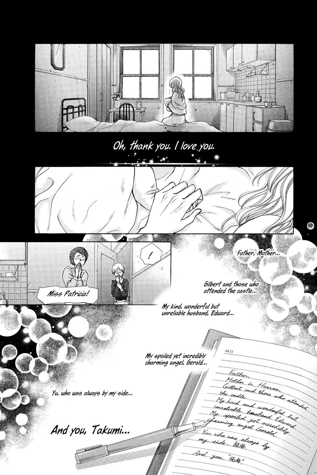 Maid-sama! Chapter 75 - Page 26
