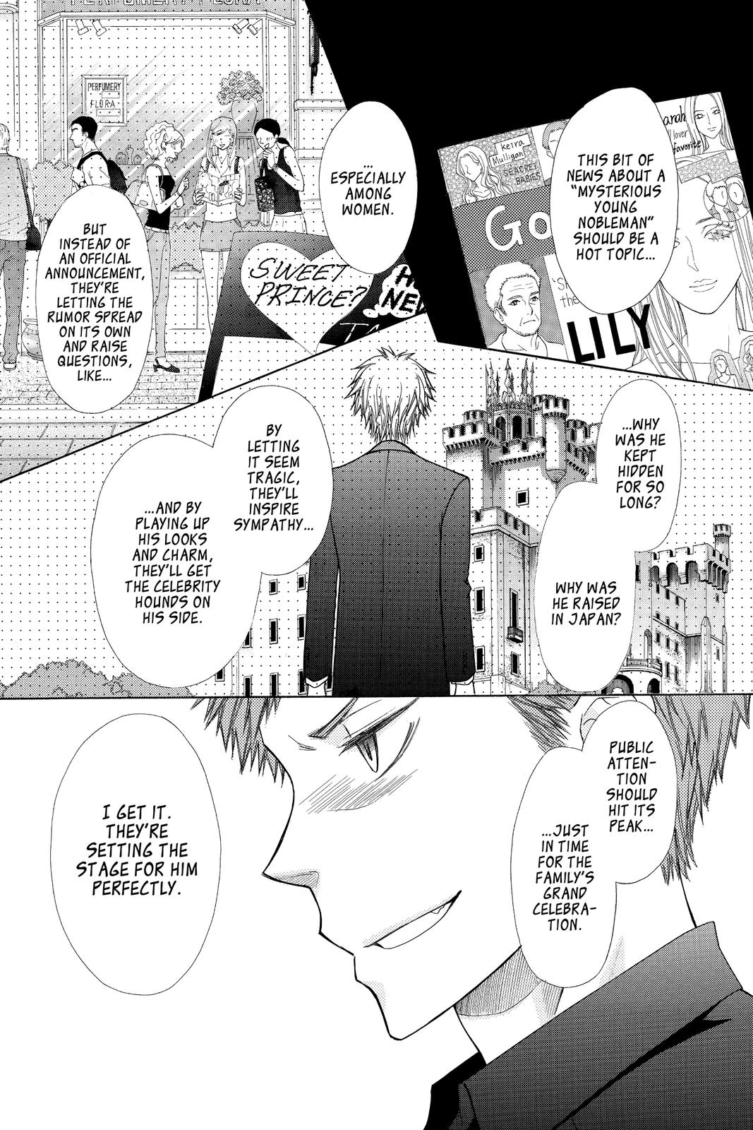 Maid-sama! Chapter 77 - Page 5