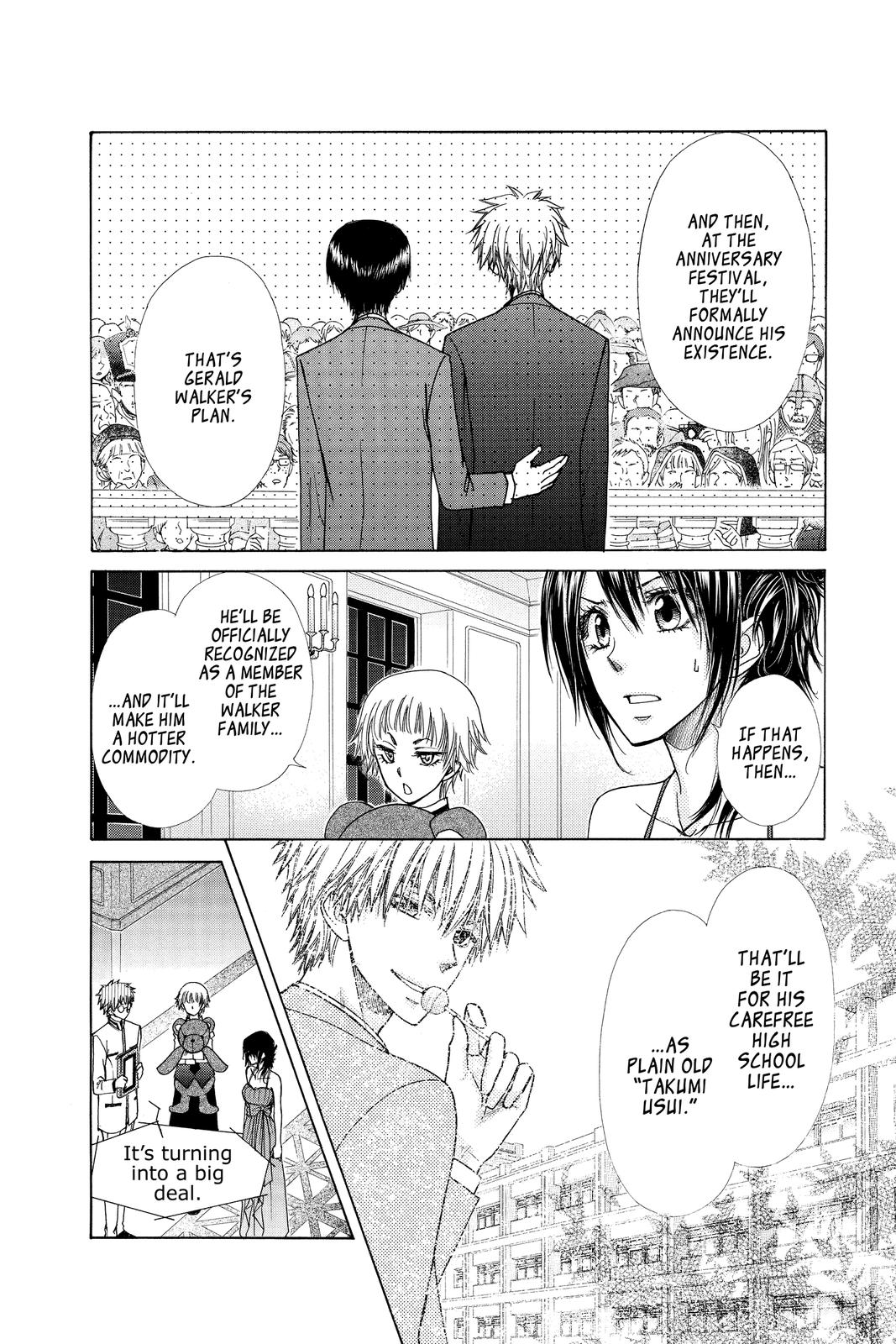 Maid-sama! Chapter 77 - Page 6