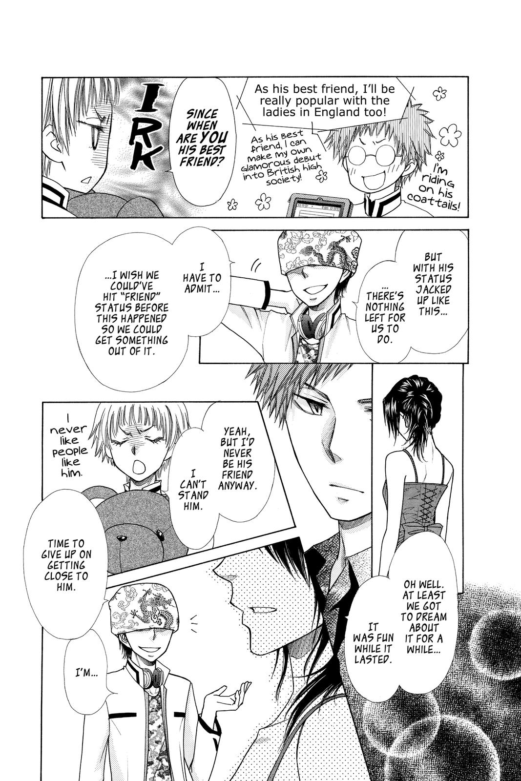 Maid-sama! Chapter 77 - Page 7