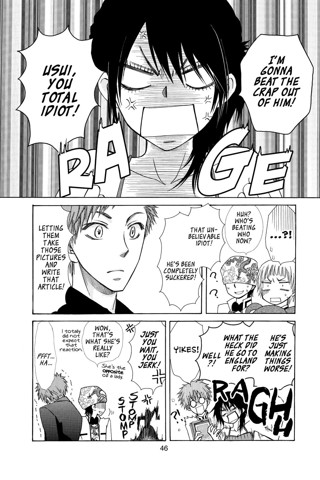 Maid-sama! Chapter 77 - Page 8