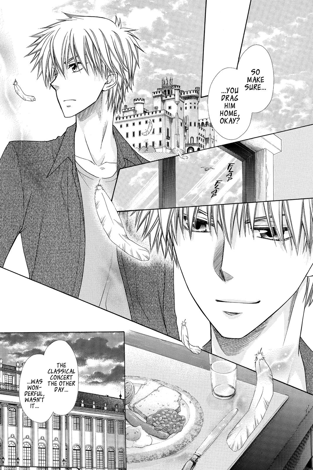 Maid-sama! Chapter 77 - Page 19