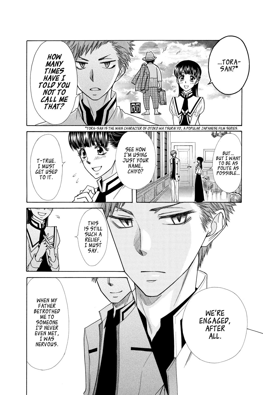 Maid-sama! Chapter 77 - Page 20