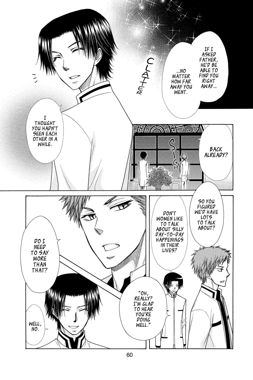 Maid-sama! Chapter 77 - Page 22