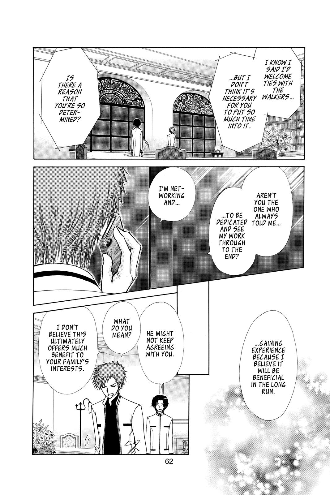 Maid-sama! Chapter 77 - Page 24