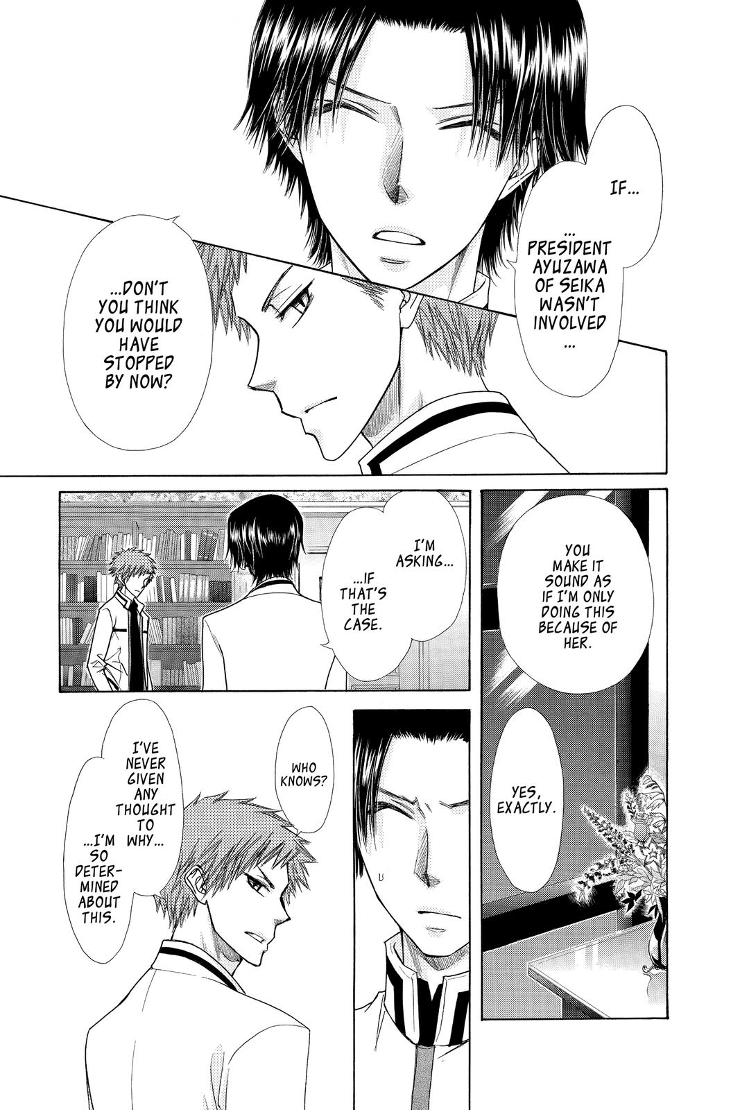 Maid-sama! Chapter 77 - Page 25