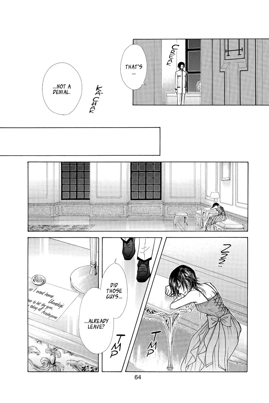 Maid-sama! Chapter 77 - Page 26