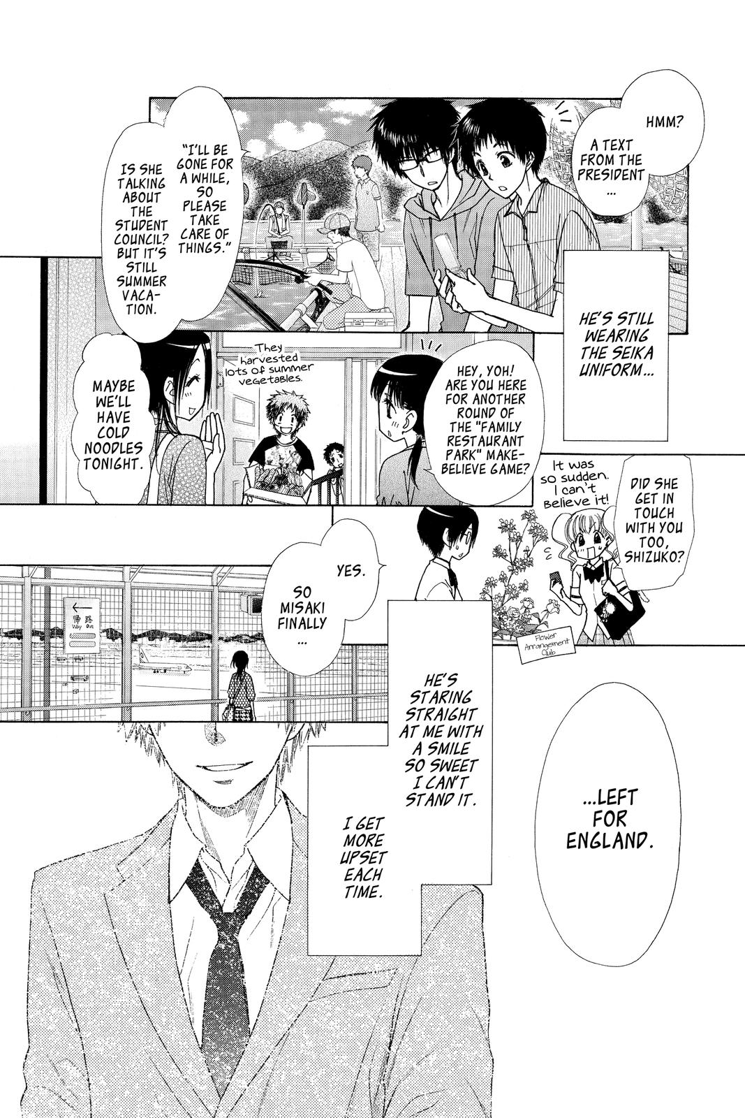 Maid-sama! Chapter 77 - Page 29
