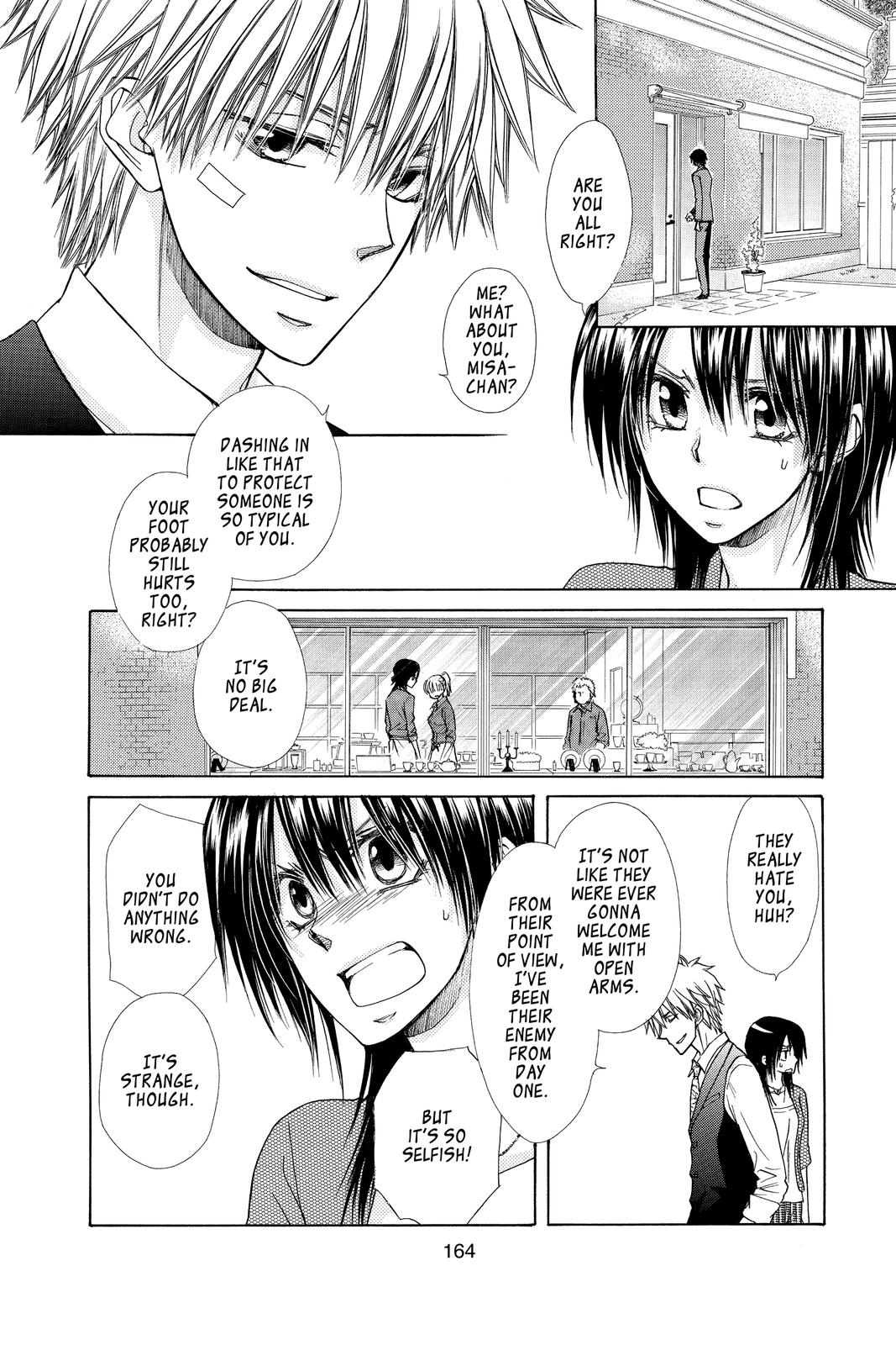 Maid-sama! Chapter 80 - Page 12