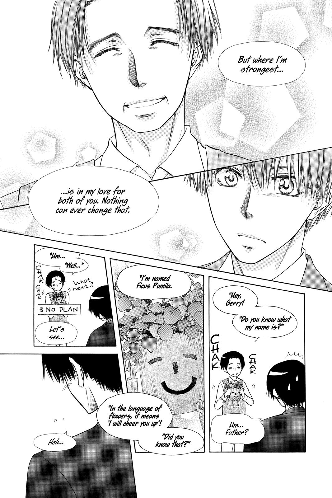 Maid-sama! Chapter 80 - Page 24