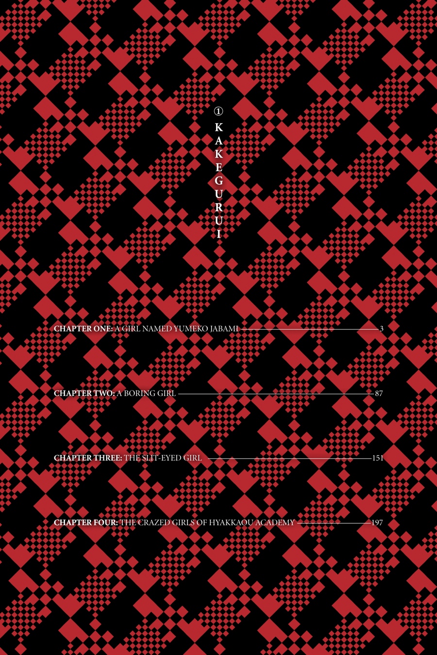 Kakegurui - Compulsive Gambler Chapter 1 - Page 3