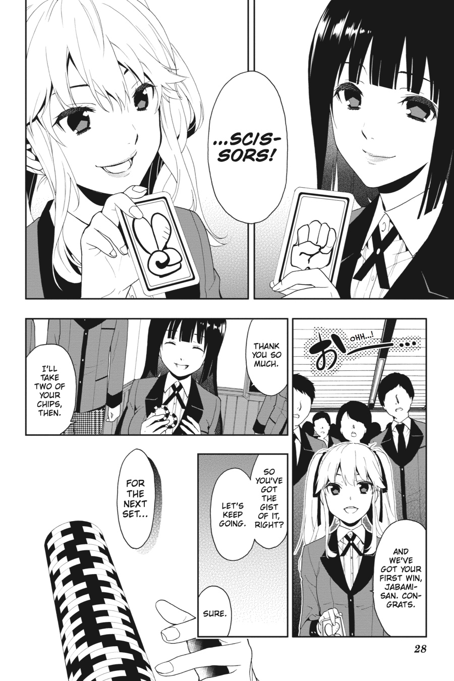Kakegurui - Compulsive Gambler Chapter 1 - Page 28