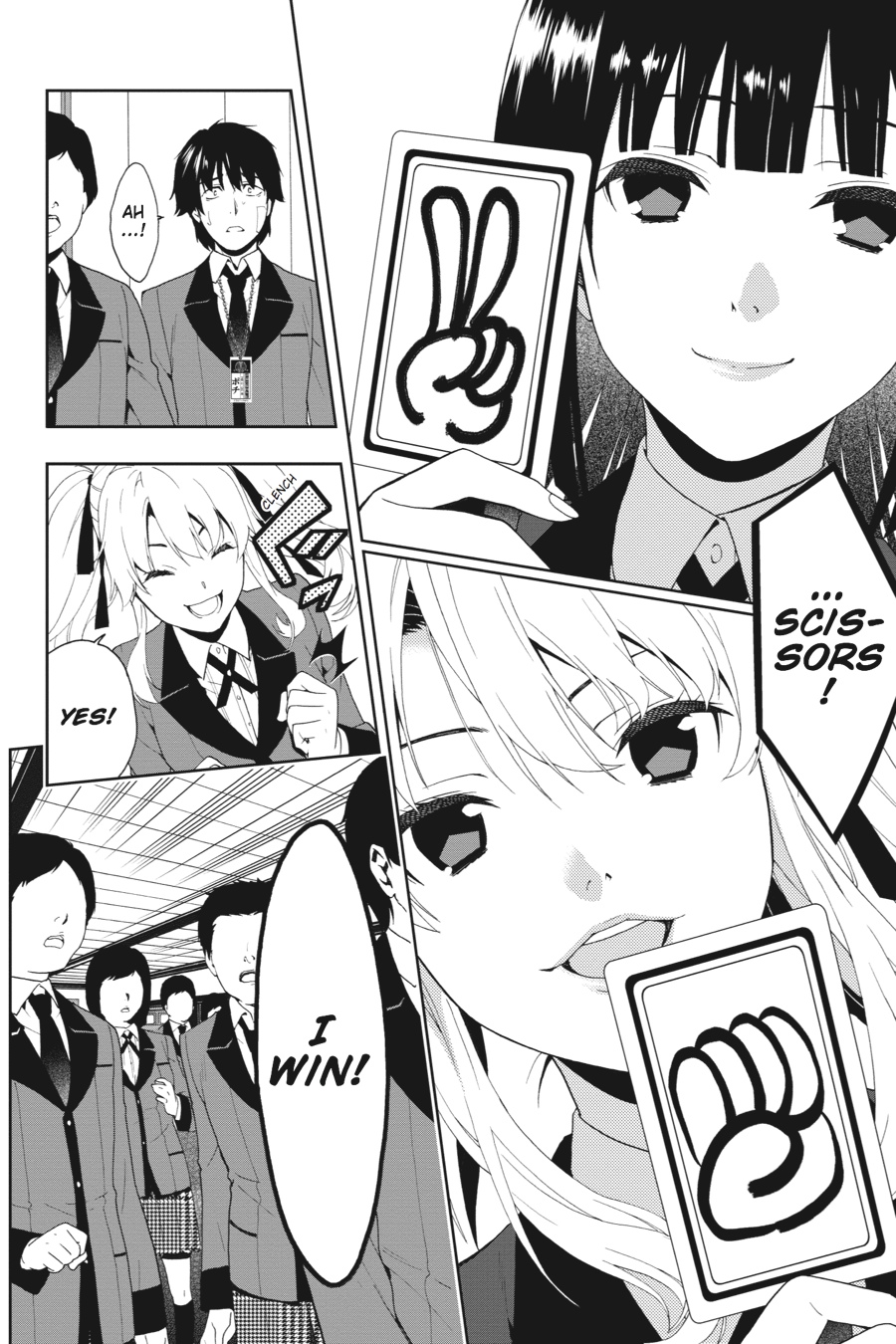 Kakegurui - Compulsive Gambler Chapter 1 - Page 32