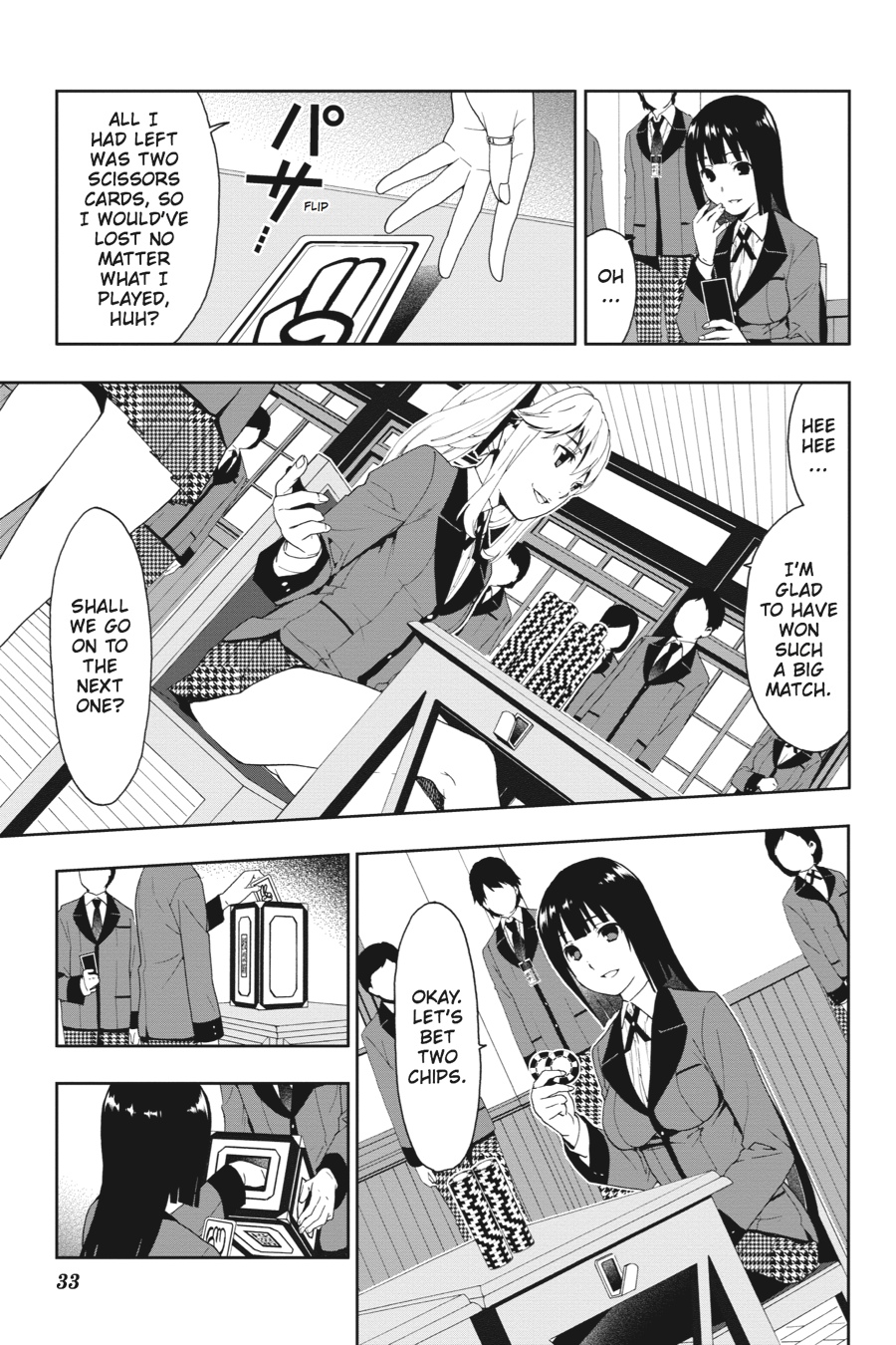 Kakegurui - Compulsive Gambler Chapter 1 - Page 33