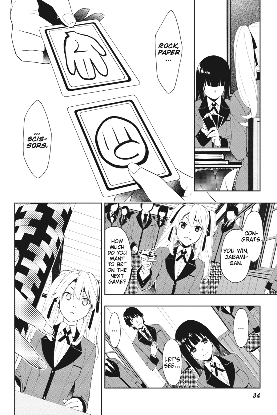 Kakegurui - Compulsive Gambler Chapter 1 - Page 34
