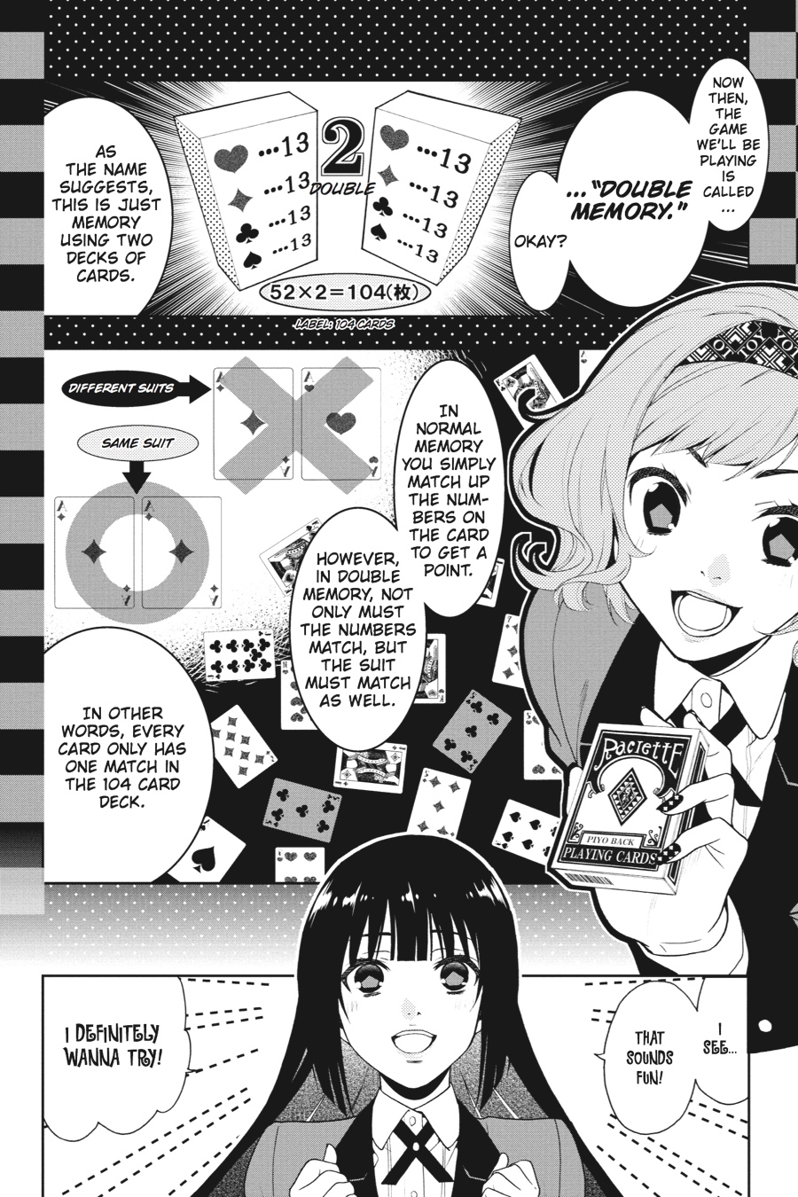 Kakegurui - Compulsive Gambler Chapter 2 - Page 18