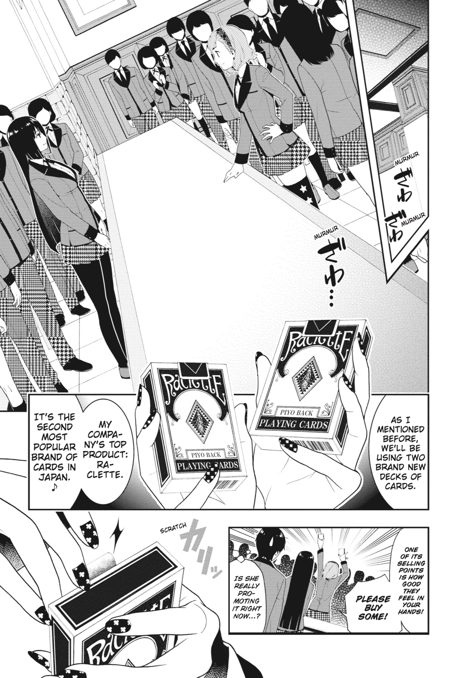 Kakegurui - Compulsive Gambler Chapter 2 - Page 23
