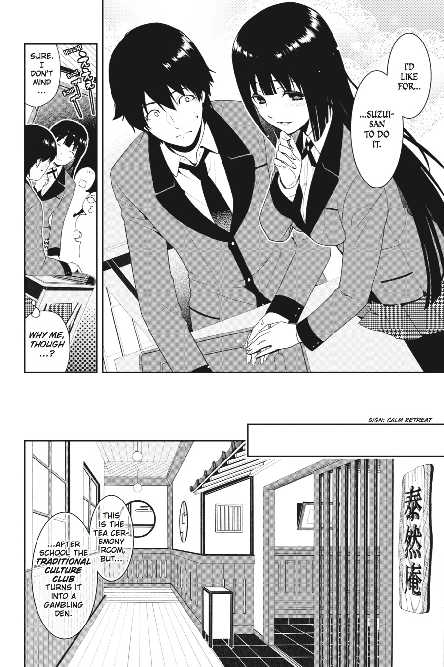 Kakegurui - Compulsive Gambler Chapter 3 - Page 4