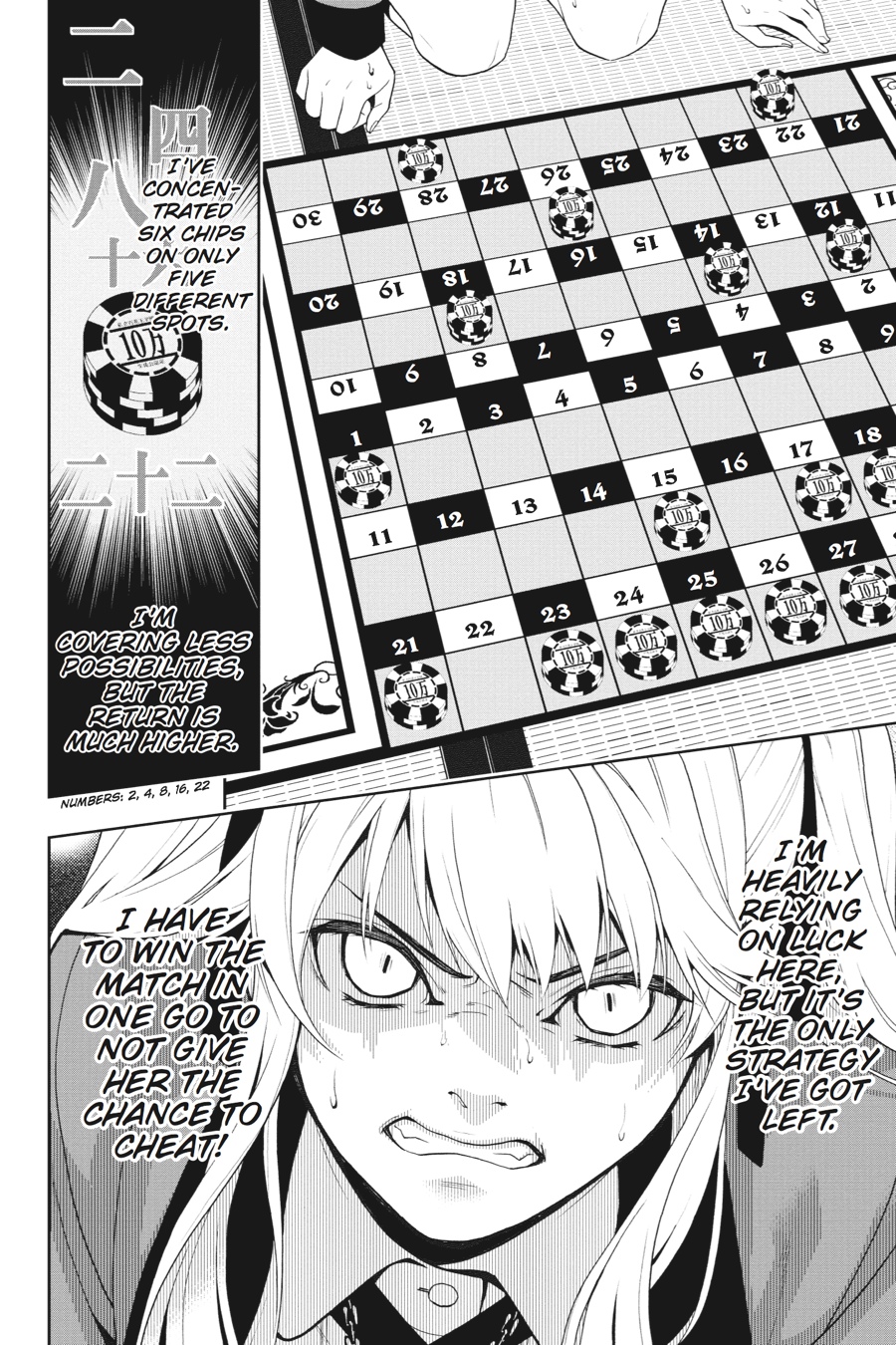 Kakegurui - Compulsive Gambler Chapter 3 - Page 14