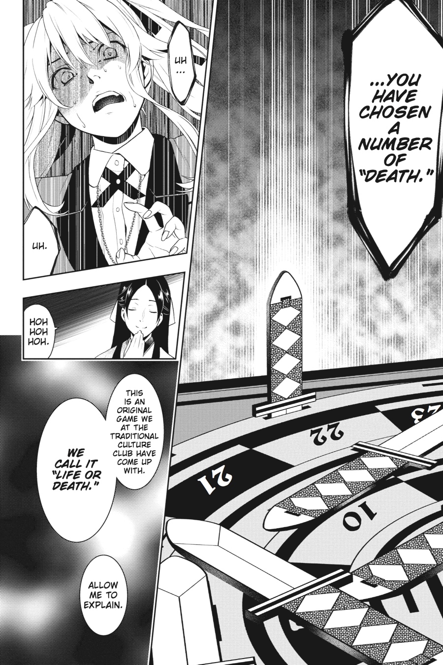 Kakegurui - Compulsive Gambler Chapter 3 - Page 18