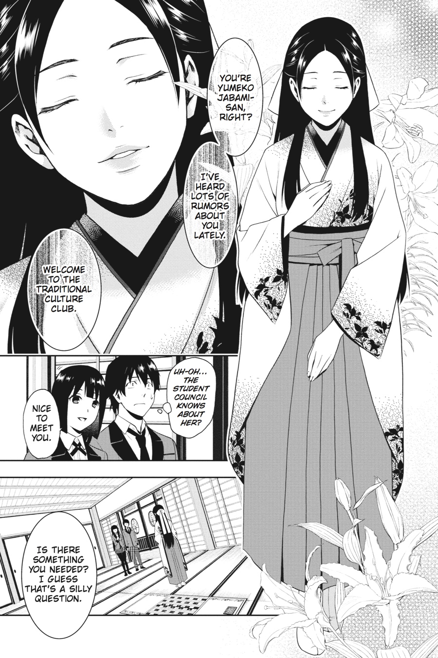 Kakegurui - Compulsive Gambler Chapter 3 - Page 27