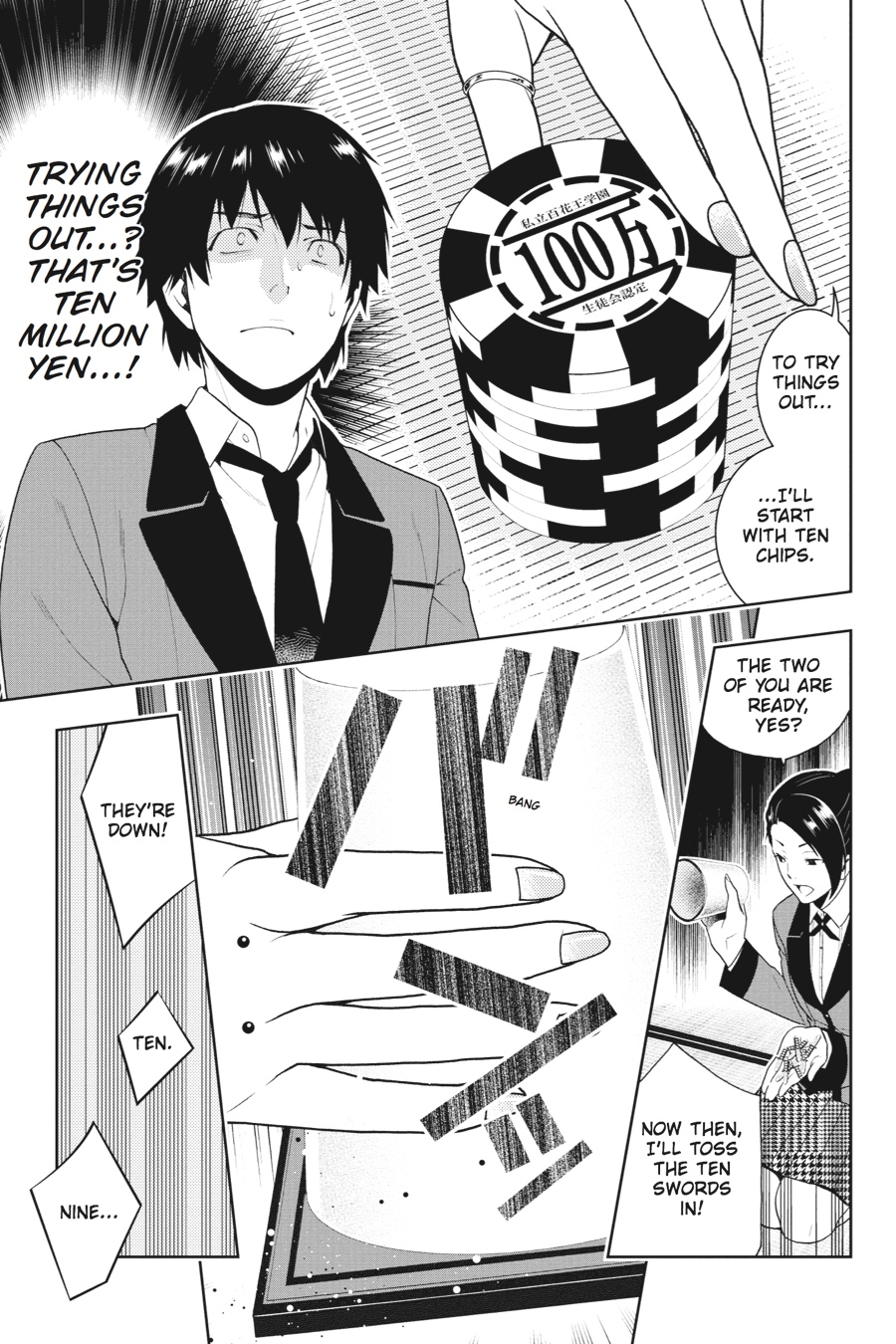 Kakegurui - Compulsive Gambler Chapter 3 - Page 35