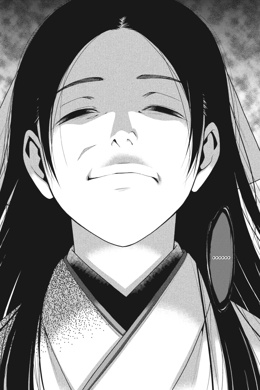 Kakegurui - Compulsive Gambler Chapter 3 - Page 45