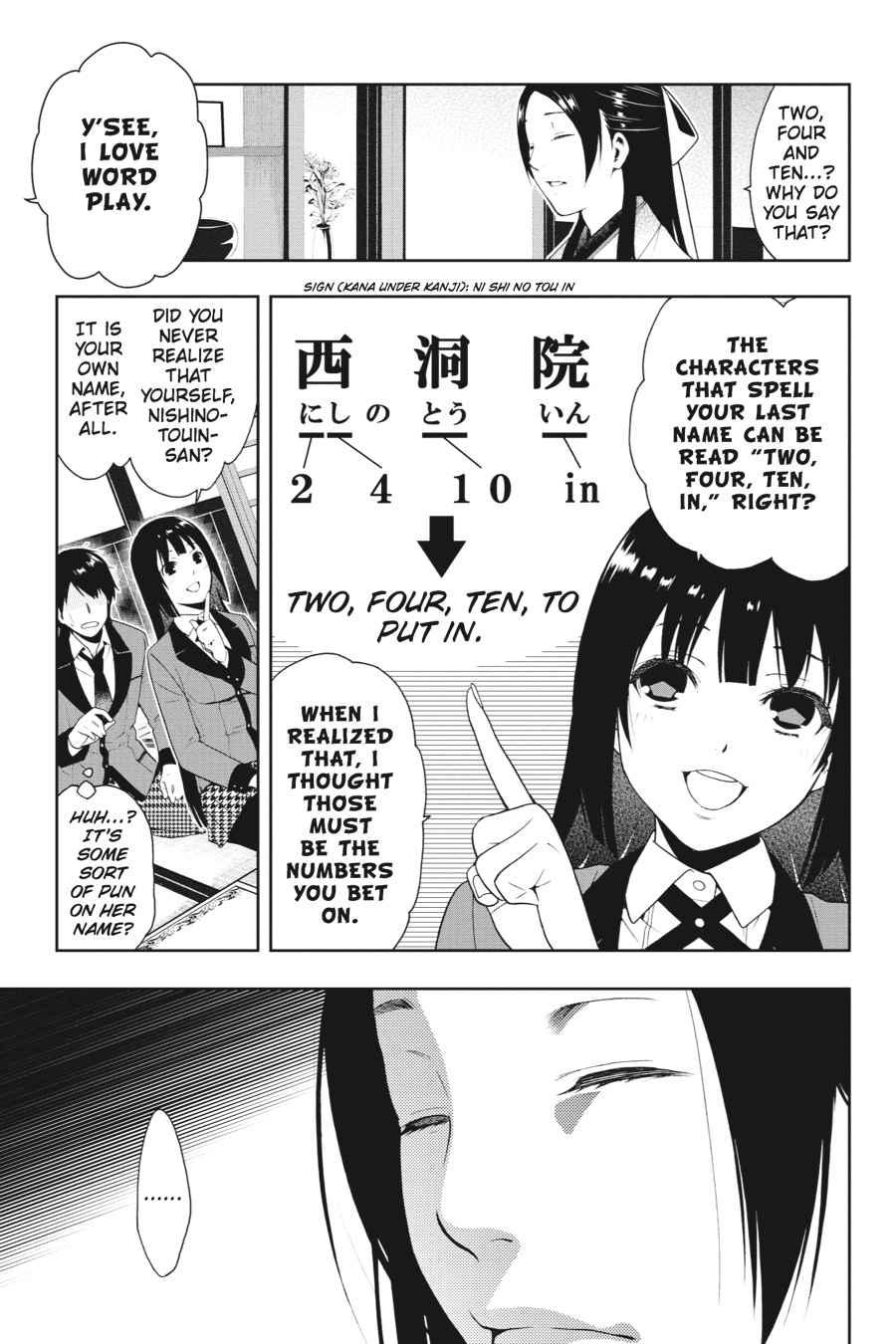 Kakegurui - Compulsive Gambler Chapter 4 - Page 3